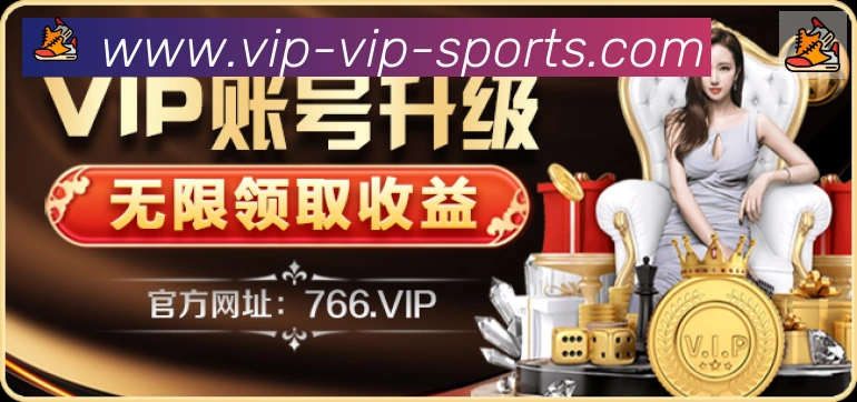 战术演练